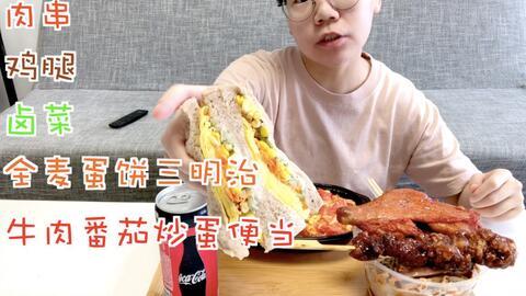 小席吃瓜vlog,揭秘娱乐圈幕后故事