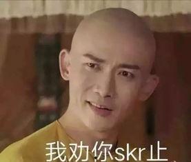 吃瓜必有反转,真相即将揭晓