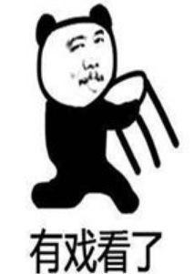 老婆给父母吃瓜,老婆给父母送瓜，温馨家庭氛围浓