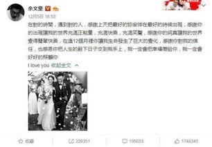 拉萨吃瓜事件汇总,揭秘背后真相与网络舆论风暴