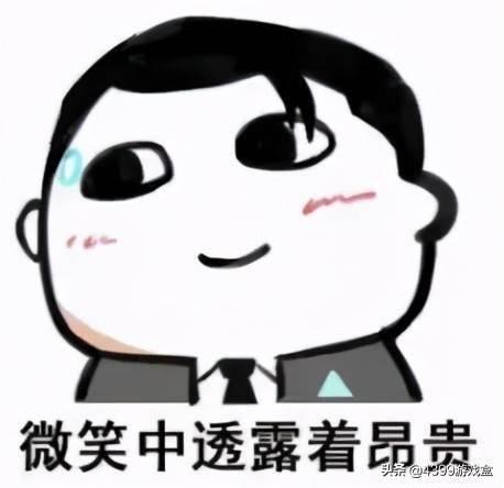 冒冒吃瓜,揭秘娱乐圈那些不为人知的幕后故事